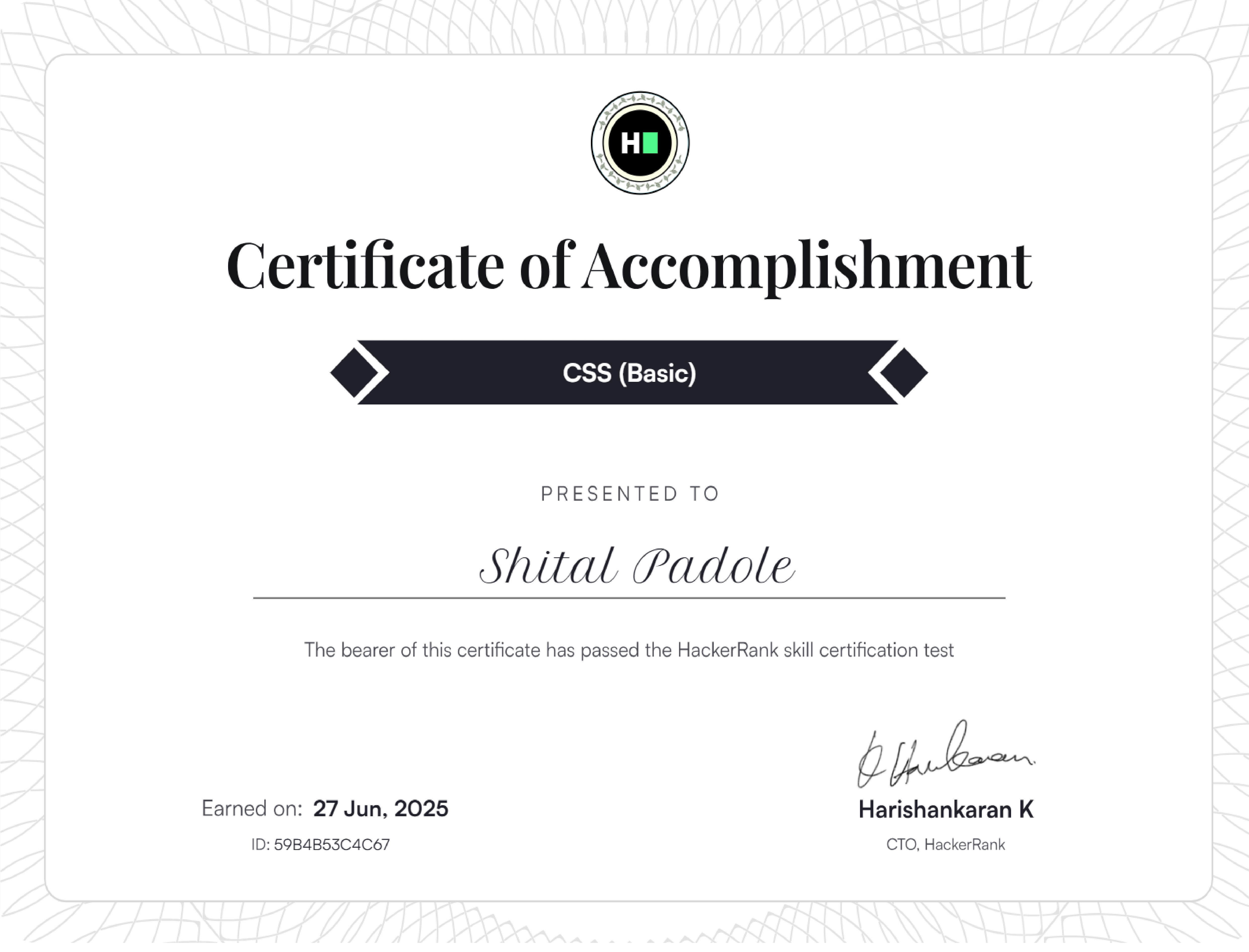 CSS Certificate